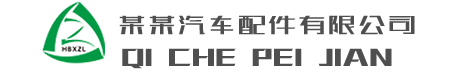 山东辰典商贸有限公司